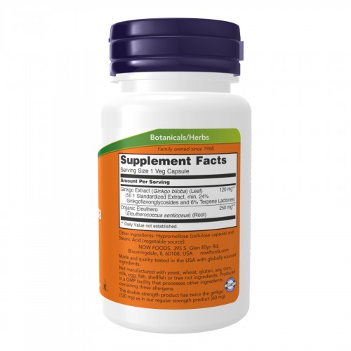 Ginkgo Biloba 120mg - 200 vcaps 2022-10-0708 Now Foods Ginkgo Biloba 120mg - 200 vcaps 2022-10-0708 Now Foods