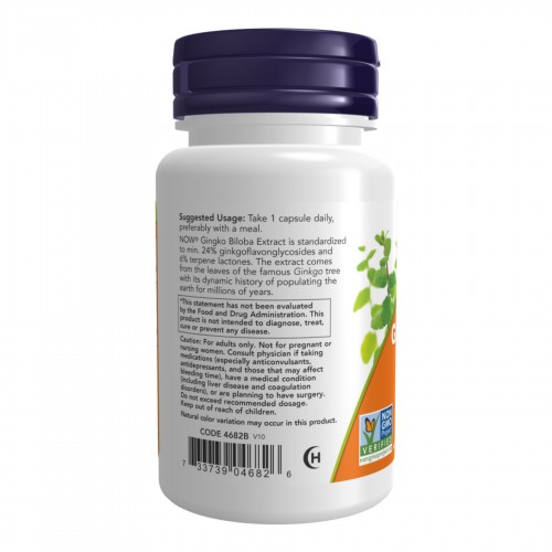 Ginkgo Biloba 120mg - 200 vcaps 2022-10-0708 Now Foods Ginkgo Biloba 120mg - 200 vcaps 2022-10-0708 Now Foods