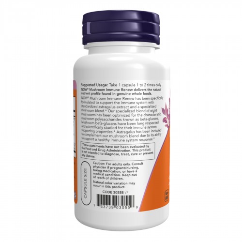 Immune Renew - 90 Vcaps 100-60-1891827-20 Now Foods Immune Renew - 90 Vcaps 100-60-1891827-20 Now Foods