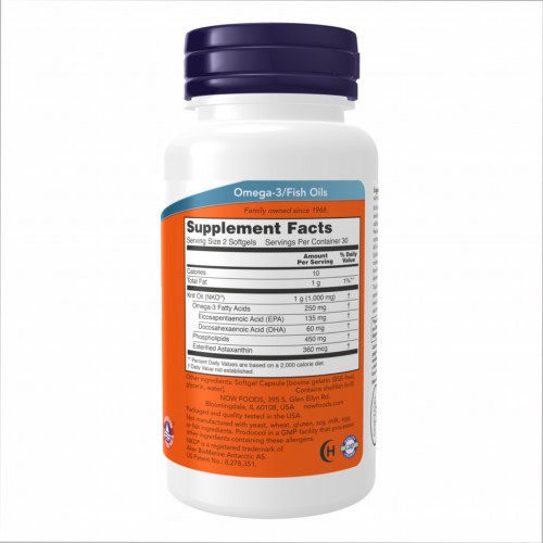 Krill Oil 500 mg - 60 sgels 2022-10-0674 Now Foods Krill Oil 500 mg - 60 sgels 2022-10-0674 Now Foods