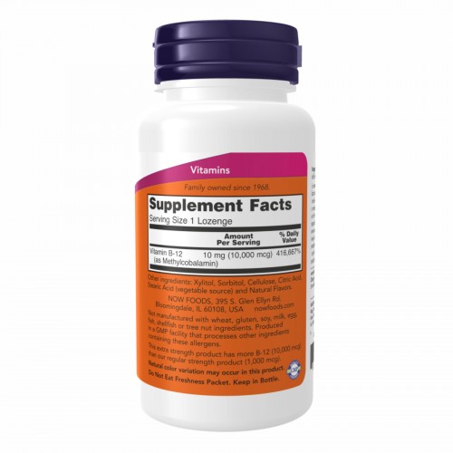 Methyl B-12 10000mcg - 60 lozenges 100-99-7519639-20 Now Foods Methyl B-12 10000mcg - 60 lozenges 100-99-7519639-20 Now Foods