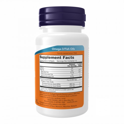 Now Foods Omega-3 1000mg - 30 sgels 2022-10-0052 Now Foods Omega-3 1000mg - 30 sgels 2022-10-0052