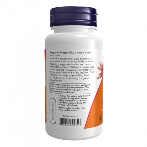 P-5-P 50mg - 90 vcaps 2022-10-0663 Now Foods P-5-P 50mg - 90 vcaps 2022-10-0663 Now Foods