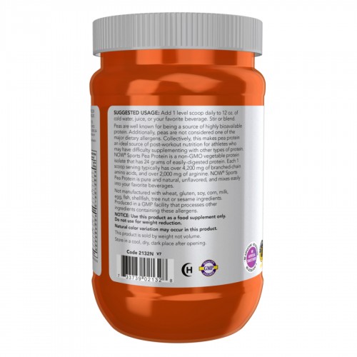 Pea Protein - 340g Unflavored 2022-10-2588 Now Foods Pea Protein - 340g Unflavored 2022-10-2588 Now Foods