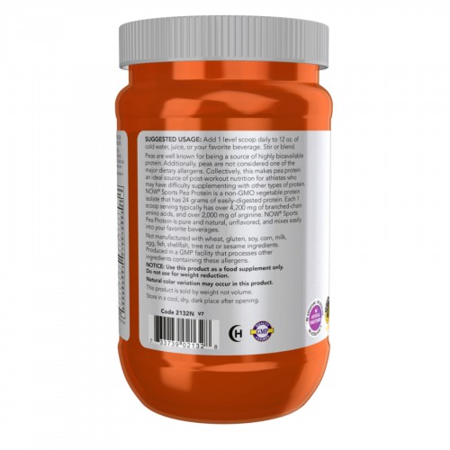 Pea Protein - 907g Unflavored 2022-10-2589 Now Foods Pea Protein - 907g Unflavored 2022-10-2589 Now Foods