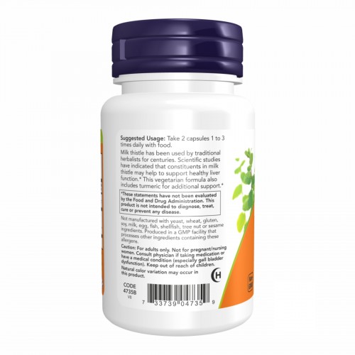 Silymarin 150 mg - 60 veg caps 100-62-5599786-20 Now Foods Silymarin 150 mg - 60 veg caps 100-62-5599786-20 Now Foods
