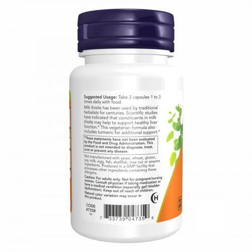 Silymarin Milk Thistle 150mg - 120 vcaps 2022-10-0391 Now Foods Silymarin Milk Thistle 150mg - 120 vcaps 2022-10-0391 Now Foods