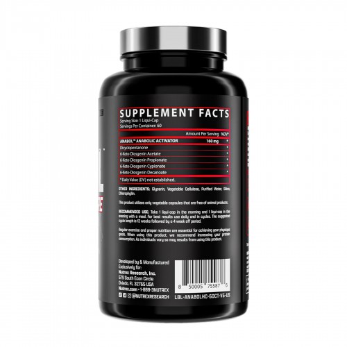Nutrex Anabol Hardcore - 60ct 100-10-8735005-20 Nutrex Anabol Hardcore - 60ct 100-10-8735005-20