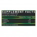 BCAA 6000 - 237g Green Apple 2022-09-0318 Nutrex