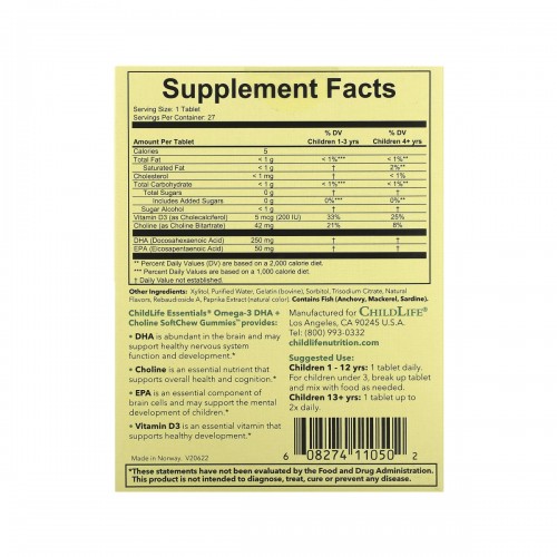 Omega-3 DHA + Choline - 27 tabs Natural Passion Fruit 2023-10-3715 ChildLife Essentials Omega-3 DHA + Choline - 27 tabs Natural Passion Fruit 2023-10-3715 ChildLife Essentials