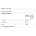BCAA 1000 - 200 caps 2022-09-1105 Optimum Nutrition