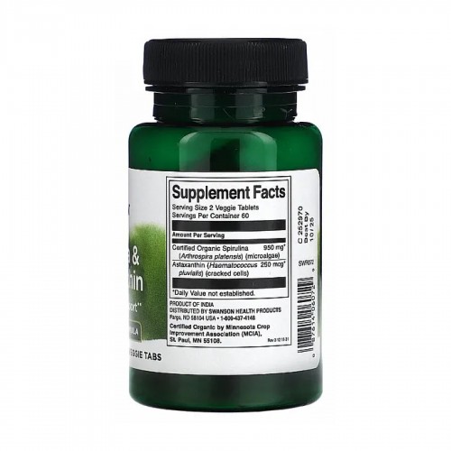 Organic Spirulina & Astaxanthin - 120 veg tabs 2023-10-3392 Swanson Organic Spirulina & Astaxanthin - 120 veg tabs 2023-10-3392 Swanson