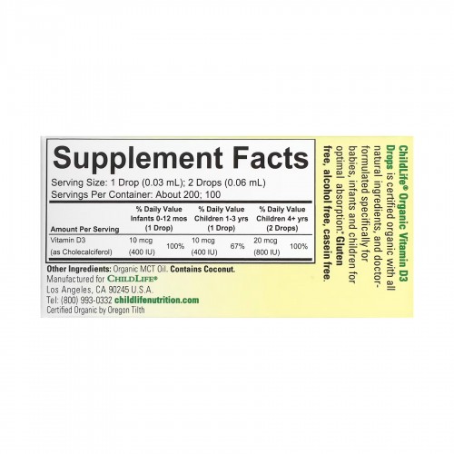 ChildLife Essentials Organic Vitamin D3 Drops - 6.25 ml 2023-10-3469 ChildLife Essentials Organic Vitamin D3 Drops - 6.25 ml 2023-10-3469
