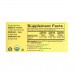 ChildLife Essentials Organic Vitamin K2 Liquid - 7.5ml Natural Berry 2023-10-3717