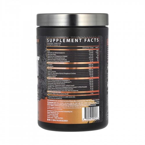 Outlift Burn - 426.9g Florida Crush 2023-10-6519 Nutrex Outlift Burn - 426.9g Florida Crush 2023-10-6519 Nutrex