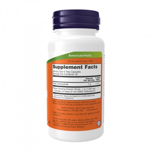 Panax Ginseng 500mg - 250 vcaps 2023-10-2088 Now Foods Panax Ginseng 500mg - 250 vcaps 2023-10-2088 Now Foods