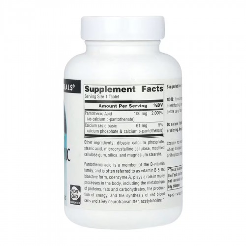 Pantothenic Acid 100 mg - 250 tabs 2023-10-4329 Source Naturals Pantothenic Acid 100 mg - 250 tabs 2023-10-4329 Source Naturals