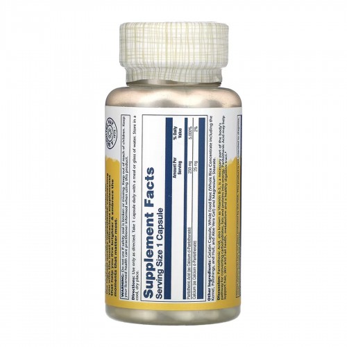 Pantothenic Acid 250mg - 100 caps 2023-10-6744 Solaray Pantothenic Acid 250mg - 100 caps 2023-10-6744 Solaray