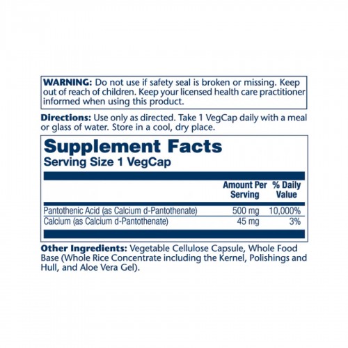 Pantothenic Acid 500mg - 100 veg caps 2023-10-3579 Solaray Pantothenic Acid 500mg - 100 veg caps 2023-10-3579 Solaray