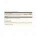 Pantothenic Acid 550mg - 100 vcaps 2023-10-3674 Solgar