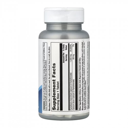 Pantothenic Acid Sustained Release 1000mg - 50 tabs 2023-10-7025 KAL Pantothenic Acid Sustained Release 1000mg - 50 tabs 2023-10-7025 KAL