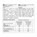 Paste Bar - 12x45g Sunflower 2023-10-5680 Power Pro