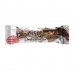 Brisse 25% - 20х55g Chocolate 2022-09-1010 Power Pro