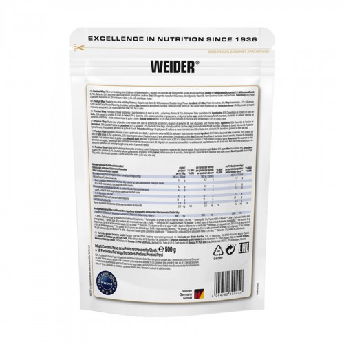 Premium Whey Protein - 500g Chocolat Nugat 2023-10-4242 Weider Premium Whey Protein - 500g Chocolat Nugat 2023-10-4242 Weider