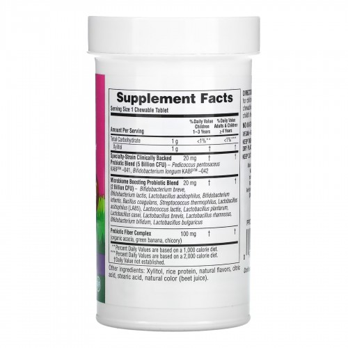 Kids Probiotic Bi-Layer Chewable - 30 tabs 2022-10-2849 Nature's Plus Kids Probiotic Bi-Layer Chewable - 30 tabs 2022-10-2849 Nature's Plus