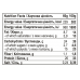 Protein Bar - 12x60g Caramel Cream 2022-10-2896 Progress Nutrition