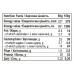 Protein Bar - 60g Chocolate Caramel (Поштучно) 2023-10-2108 Progress Nutrition