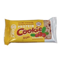Protein Cookie - 40g Hazelnut Cranberry (Поштучно) Protein Cookie - 40g Hazelnut Cranberry (Поштучно)