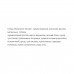 Protein Cookie - 60g Strawberry (Поштучно) 2023-10-3727 Craft Whey
