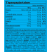 Compact Magic Whey Protein - 224g Chocolate Nougat with Choco Pieces 2022-10-0633 Pure Gold