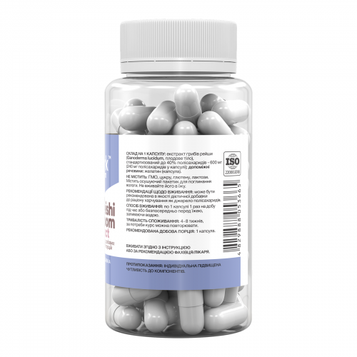 Reishi Mushroom Extract 600 mg - 60 caps 2023-10-7431 Stark Pharm Reishi Mushroom Extract 600 mg - 60 caps 2023-10-7431 Stark Pharm