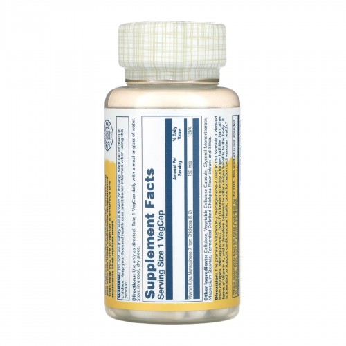 Triple Strength Vit K-2 MK-7 150mcg - 30 veg caps 2023-10-3434 Solaray Triple Strength Vit K-2 MK-7 150mcg - 30 veg caps 2023-10-3434 Solaray