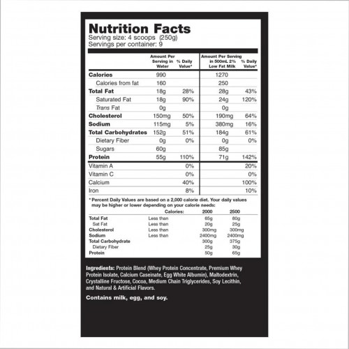 Muscle Juice 2544 - 4750g Chocolate 2022-10-0890 Ultimate Nutrition Muscle Juice 2544 - 4750g Chocolate 2022-10-0890 Ultimate Nutrition