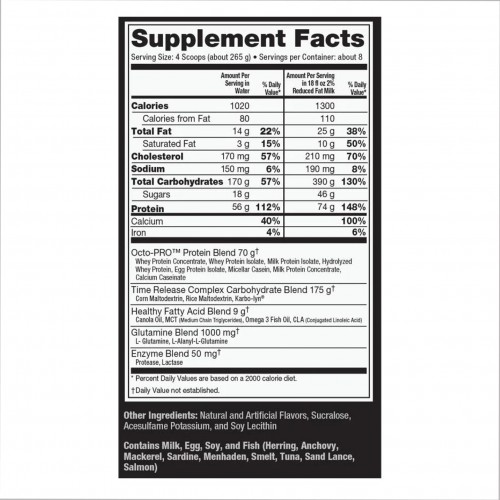 Muscle Juice Revolution 2600 - 2120g Vanilla Creme 2022-10-0817 Ultimate Nutrition Muscle Juice Revolution 2600 - 2120g Vanilla Creme 2022-10-0817 Ultimate Nutrition