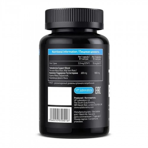 Ultra Men's Sport Testo Boom - 90 caps 2023-10-6705 VPLab Ultra Men's Sport Testo Boom - 90 caps 2023-10-6705 VPLab