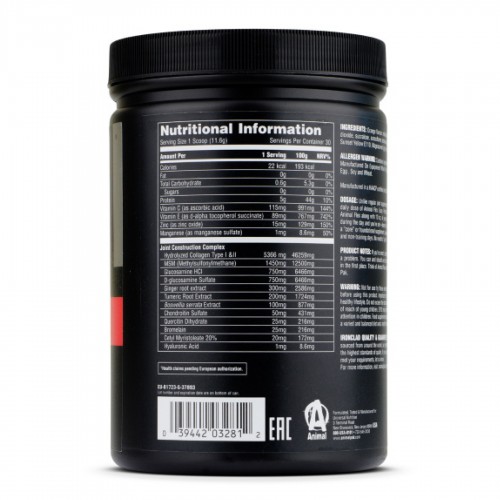 Animal Flex - 369g Cherry Berry 2022-10-2751 Ultimate Nutrition Animal Flex - 369g Cherry Berry 2022-10-2751 Ultimate Nutrition