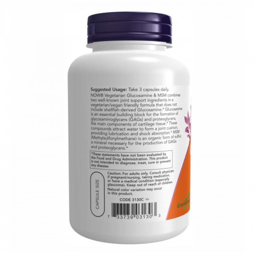 Veg Glucosamin & MSM 500/500 - 240 vcaps 2022-10-1355 Now Foods Veg Glucosamin & MSM 500/500 - 240 vcaps 2022-10-1355 Now Foods