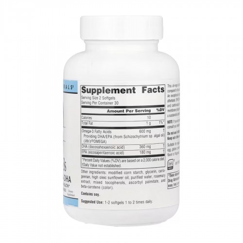 Vegan Omega-3s EPA-DHA 300mg - 60 softgels 2023-10-4330 Source Naturals Vegan Omega-3s EPA-DHA 300mg - 60 softgels 2023-10-4330 Source Naturals
