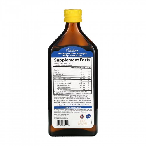 VFFO - 500ml Mixed Berry 2023-10-4562 Carlson Laboratories VFFO - 500ml Mixed Berry 2023-10-4562 Carlson Laboratories