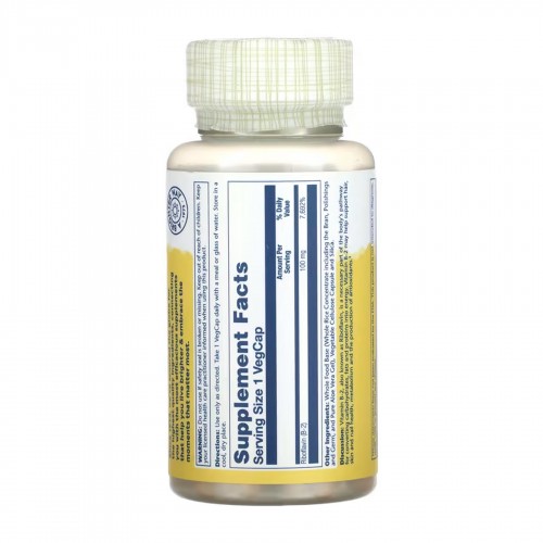 Vitamin B-2 100mg - 100 vcaps 2023-10-6422 Solaray Vitamin B-2 100mg - 100 vcaps 2023-10-6422 Solaray