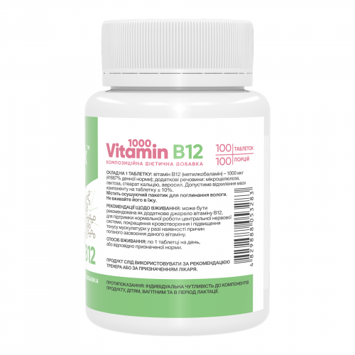 Vitamin B12 1000 mcg - 100 tabs 2023-10-7432 Stark Pharm Vitamin B12 1000 mcg - 100 tabs 2023-10-7432 Stark Pharm