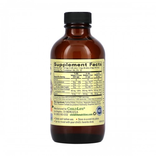 ChildLife Essentials Vitamin C (Liquid) - 118 ml Orange 2023-10-3718 ChildLife Essentials Vitamin C (Liquid) - 118 ml Orange 2023-10-3718