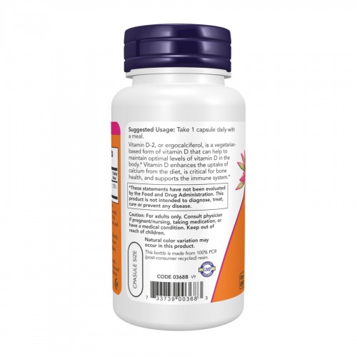 VIT D-3 1000 IU Dry - 120 vcaps 2023-10-4532 Now Foods VIT D-3 1000 IU Dry - 120 vcaps 2023-10-4532 Now Foods