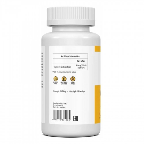 Vitamin D3 600 IU - 120 softgels 2022-10-2902 VPLab Vitamin D3 600 IU - 120 softgels 2022-10-2902 VPLab