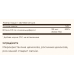 Vitamin D3 (Cholecalciferol) 125 mcg (5,000 IU) - 120 vcaps 2022-10-1549 Solgar