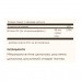 Vitamin D3 (Cholecalciferol) 55 mcg (2200 IU) - 100 vcaps 100-22-3570925-20 Solgar
